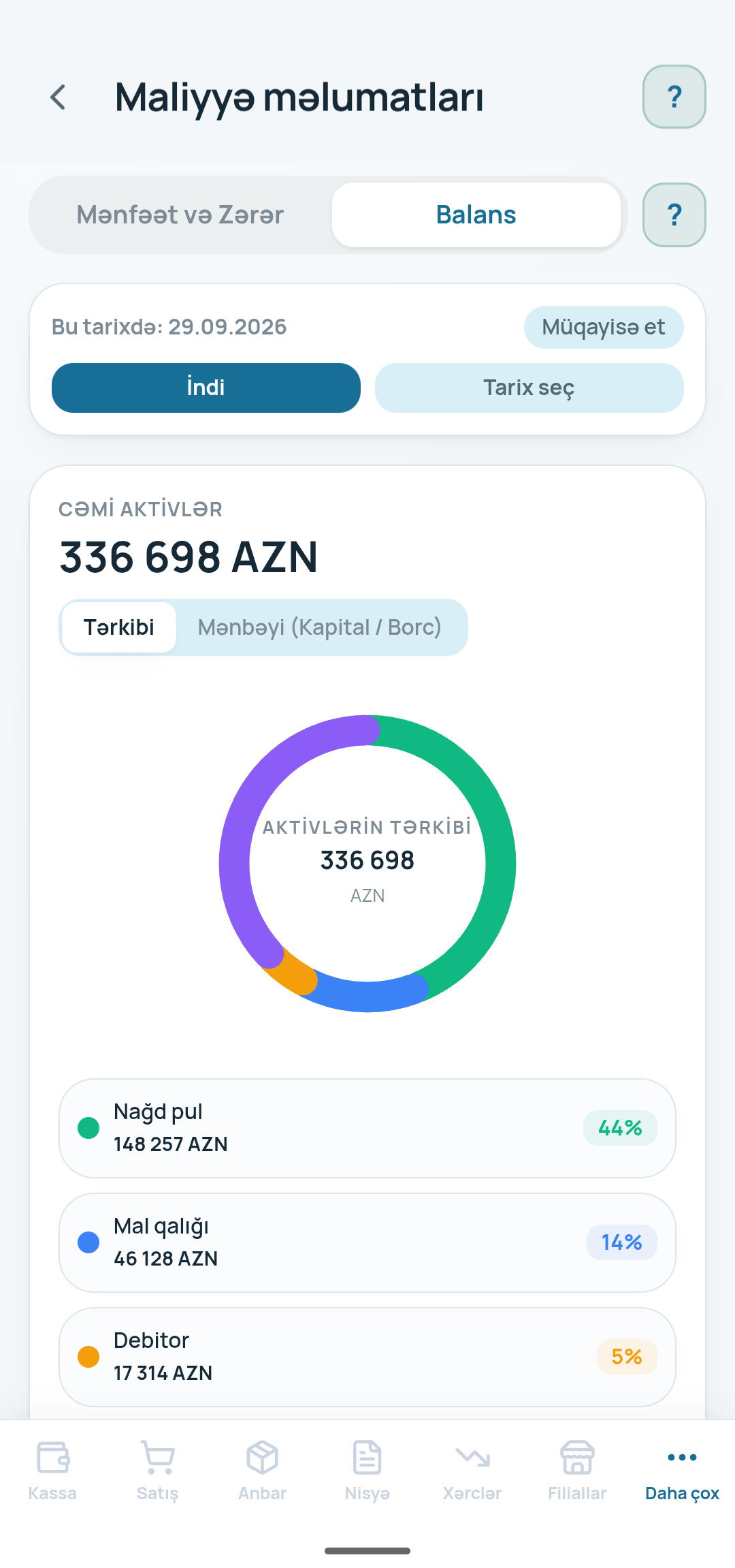 eMuhasib — Maliyyə, Android
